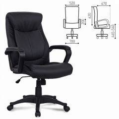 Кресло офисное BRABIX "Enter EX-511" (экокожа/черная) 530859 в Приобье - priobie.mebel24.online | фото 1
