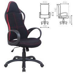 Кресло офисное BRABIX PREMIUM "Force EX-516" (ткань черное/вставки красные) 531571 в Приобье - priobie.mebel24.online | фото 1