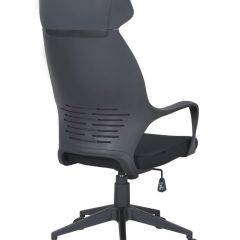Кресло офисное BRABIX PREMIUM "Galaxy EX-519" (ткань черное/терракотовое) 531570 в Приобье - priobie.mebel24.online | фото 5