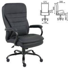 Кресло офисное BRABIX PREMIUM "Heavy Duty HD-001" (черный) 531015 в Приобье - priobie.mebel24.online | фото