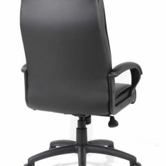 Кресло офисное BRABIX PREMIUM "Work EX-513" (экокожа, черное) 531943 в Приобье - priobie.mebel24.online | фото 4