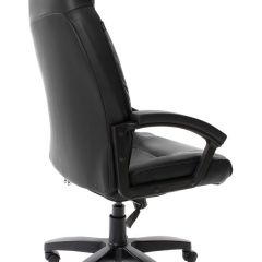 Кресло офисное BRABIX "Formula EX-537" (черное) 531388 в Приобье - priobie.mebel24.online | фото 4