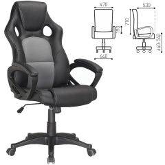 Кресло офисное BRABIX "Rider Plus EX-544" (черный/серый) 531582 в Приобье - priobie.mebel24.online | фото