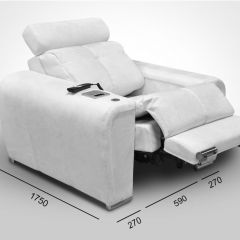 Кресло-реклайнер Арабелла (ткань до 300) Иск.кожа в Приобье - priobie.mebel24.online | фото