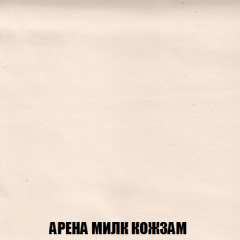 Кресло-реклайнер Арабелла (ткань до 300) Иск.кожа в Приобье - priobie.mebel24.online | фото 8