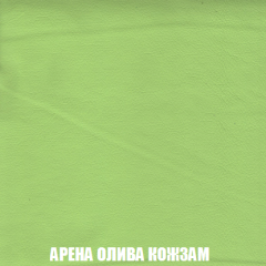 Кресло-реклайнер Арабелла (ткань до 300) Иск.кожа в Приобье - priobie.mebel24.online | фото 9