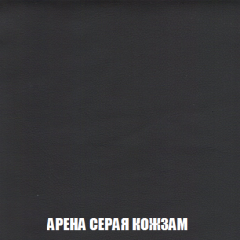 Кресло-реклайнер Арабелла (ткань до 300) Иск.кожа в Приобье - priobie.mebel24.online | фото 10