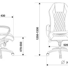 Кресло руководителя Бюрократ _AURA/BROWN коричневый в Приобье - priobie.mebel24.online | фото 4