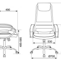 Кресло руководителя Бюрократ CH-608SL/BLACK в Приобье - priobie.mebel24.online | фото 4