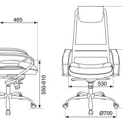 Кресло руководителя Бюрократ CH-609SL/BLACK в Приобье - priobie.mebel24.online | фото 4