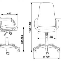 Кресло руководителя Бюрократ CH-808AXSN/#B черный 3C11 в Приобье - priobie.mebel24.online | фото 3