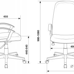 Кресло руководителя Бюрократ CH-808LT/#B черный 3C11 в Приобье - priobie.mebel24.online | фото 4