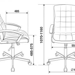 Кресло руководителя Бюрократ CH-823AXSN/BLACK в Приобье - priobie.mebel24.online | фото 4