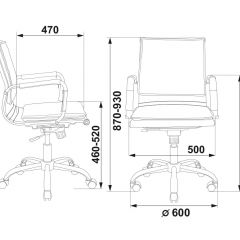 Кресло руководителя Бюрократ CH-993-LOW/BLACK в Приобье - priobie.mebel24.online | фото 3