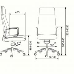 Кресло руководителя Бюрократ _JONS/BLACK черный в Приобье - priobie.mebel24.online | фото 4