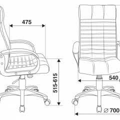 Кресло руководителя Бюрократ KB-10/BLACK в Приобье - priobie.mebel24.online | фото 4