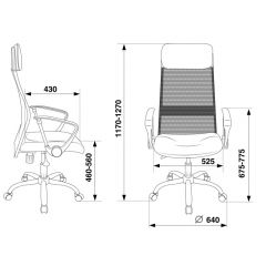 Кресло руководителя Бюрократ KB-6N/SL/B/TW-11 черный в Приобье - priobie.mebel24.online | фото 4