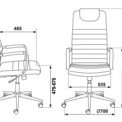 Кресло руководителя Бюрократ KB-9N/ECO/BLACK в Приобье - priobie.mebel24.online | фото 4