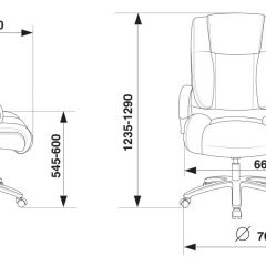 Кресло руководителя Бюрократ T-9925SL/BLACK в Приобье - priobie.mebel24.online | фото 4