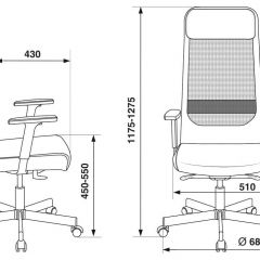 Кресло руководителя Бюрократ T-995/BLACK черный TW-01 в Приобье - priobie.mebel24.online | фото 4