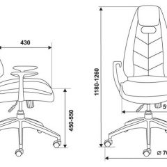 Кресло руководителя Бюрократ _ZEN/BROWN коричневый в Приобье - priobie.mebel24.online | фото 4