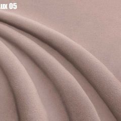 Кровать Энрика + Решетка+ПМ+Дно (800) в Приобье - priobie.mebel24.online | фото 7