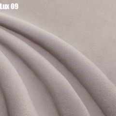 Кровать Энрика + Решетка+ПМ+Дно (800) в Приобье - priobie.mebel24.online | фото 11