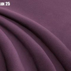 Кровать Энрика + Решетка+ПМ+Дно (800) в Приобье - priobie.mebel24.online | фото 24