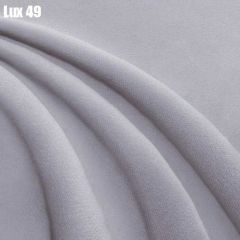 Кровать Энрика + Решетка+ПМ+Дно (800) в Приобье - priobie.mebel24.online | фото 32
