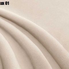 Кровать Франческа + Ортопедическая решетка (1400) в Приобье - priobie.mebel24.online | фото 6
