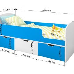 Кровать Малыш Мини (700*1600) в Приобье - priobie.mebel24.online | фото 2