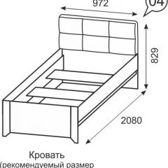 Кровать одинарная 900 Твист 04 в Приобье - priobie.mebel24.online | фото