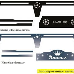 Кровать Фея 1800 с двумя ящиками в Приобье - priobie.mebel24.online | фото 38