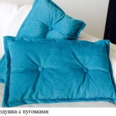 Кровать Фея 1800 с двумя ящиками в Приобье - priobie.mebel24.online | фото 8