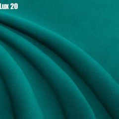 Кровать Стелла Решетка+ПМ+Дно (1200) в Приобье - priobie.mebel24.online | фото 20