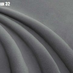 Кровать Стелла Решетка+ПМ+Дно (1200) в Приобье - priobie.mebel24.online | фото 28