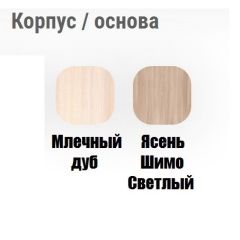 Кровать выкатная Соник на щитах (800*1600) с бортиком + ящик в Приобье - priobie.mebel24.online | фото 10