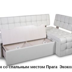 ПРАГА Кухонный диван угловой (Кожзам Борнео Милк) в Приобье - priobie.mebel24.online | фото 2
