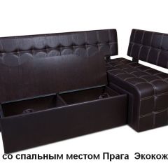 ПРАГА Кухонный диван угловой (Кожзам Борнео Умбер) в Приобье - priobie.mebel24.online | фото 2