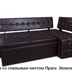 ПРАГА Кухонный диван угловой (Кожзам Борнео Умбер) в Приобье - priobie.mebel24.online | фото 3