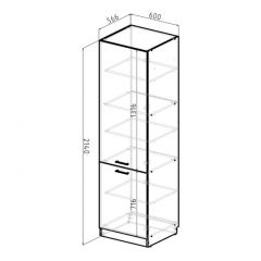 Кухонный гарнитур Адажио люкс 3000 мм в Приобье - priobie.mebel24.online | фото 13