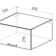 Кухонный гарнитур Адажио люкс 3000 мм в Приобье - priobie.mebel24.online | фото 22