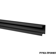 Кухонный гарнитур Адажио медиум 1400 мм в Приобье - priobie.mebel24.online | фото 11