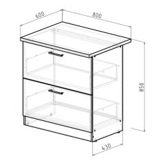 Кухонный гарнитур Адажио мега прайм 1500 х 2700 мм в Приобье - priobie.mebel24.online | фото 18