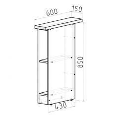 Кухонный гарнитур Адажио стандарт 1600 мм в Приобье - priobie.mebel24.online | фото 16