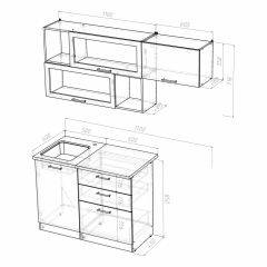 Кухонный гарнитур Алина экстра (1700) в Приобье - priobie.mebel24.online | фото 3