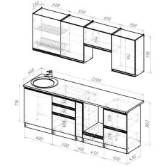 Кухонный гарнитур Амели компакт 2200 мм в Приобье - priobie.mebel24.online | фото 2