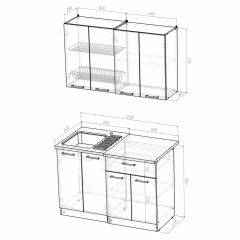 Кухонный гарнитур Арина лайт (1200) в Приобье - priobie.mebel24.online | фото 3