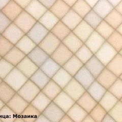 Кухонный гарнитур Ева 1500 Мокко софт (модульный) Горизонт в Приобье - priobie.mebel24.online | фото 7