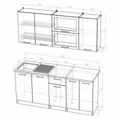 Кухонный гарнитур Инна макси 1800 в Приобье - priobie.mebel24.online | фото 4